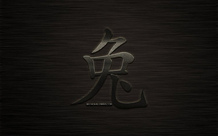 Обои с иероглифами