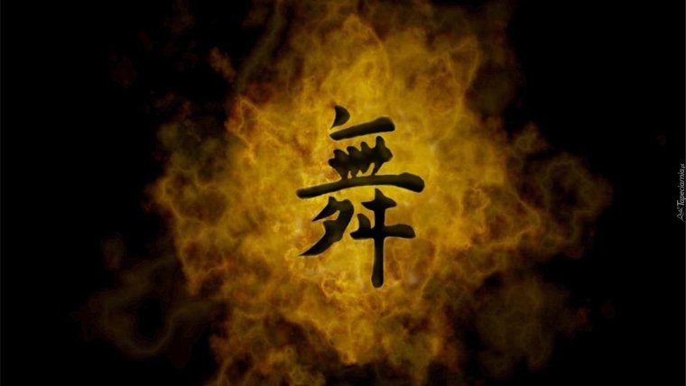 Китайские иероглифы на черном фоне