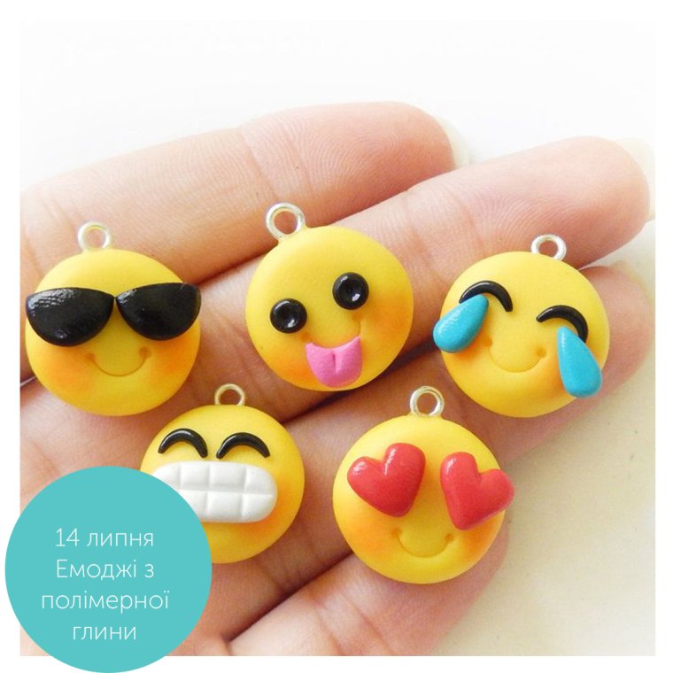 Серьги из полимерной глины смайлики