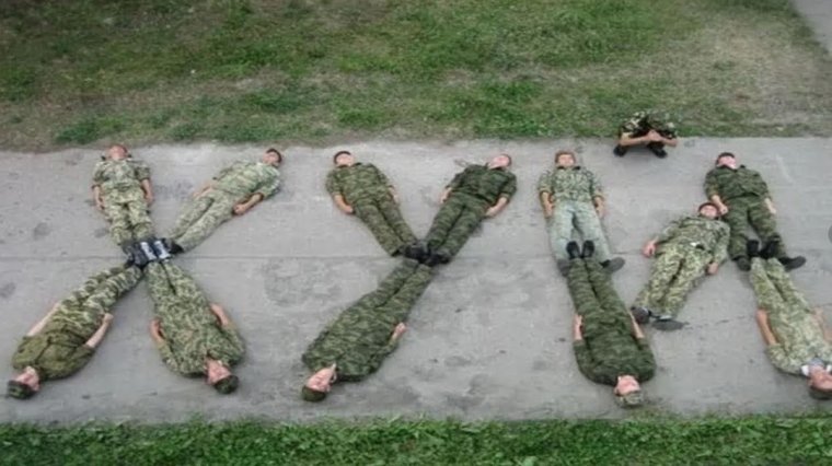 Армия приколы