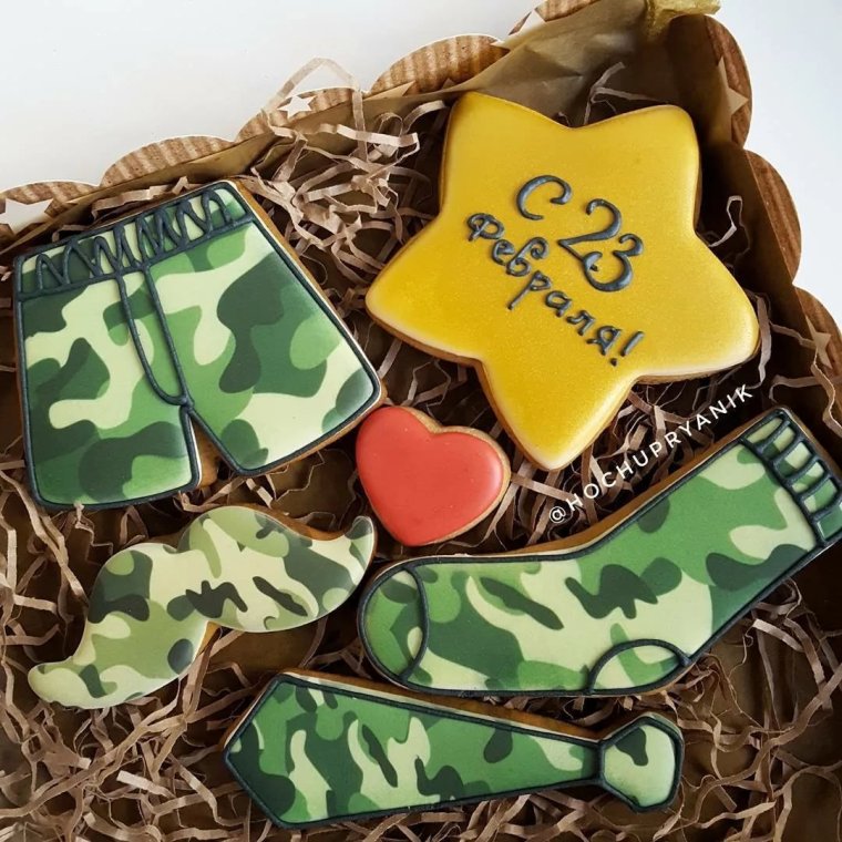 Пряничные наборы на 23 февраля