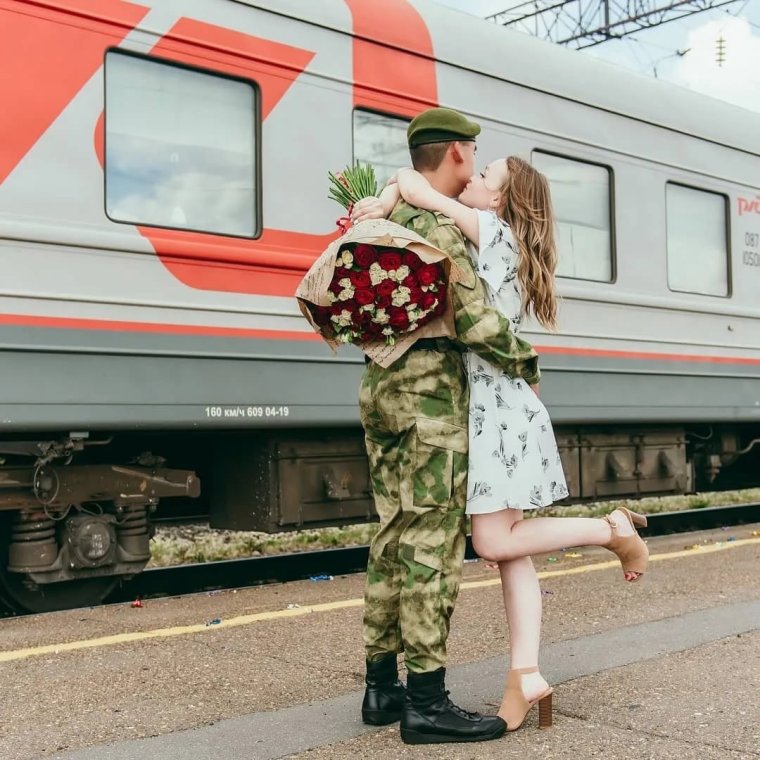 Женщина на дембель