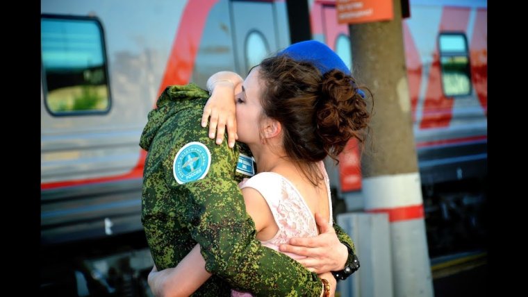 Встреча солдата