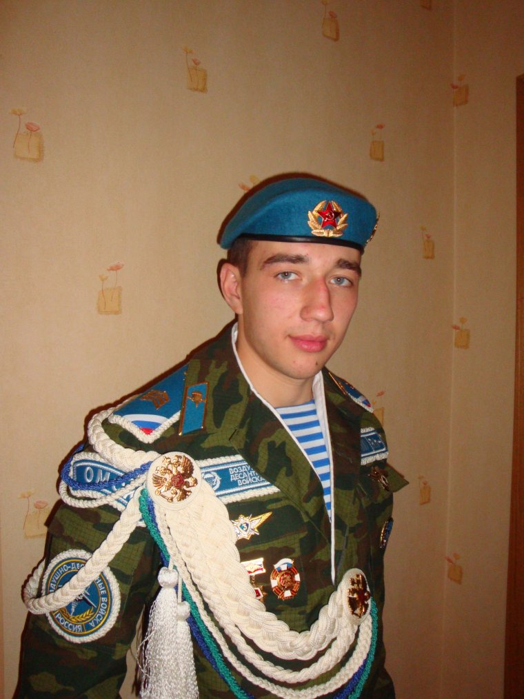 Аксельбант ВДВ Дембельский