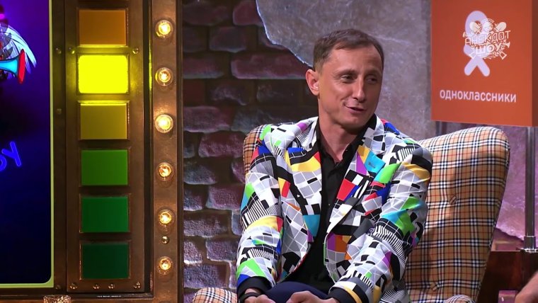 Галыгин КВН