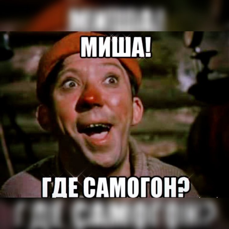 Бабы в инстаграме и в жизни приколы