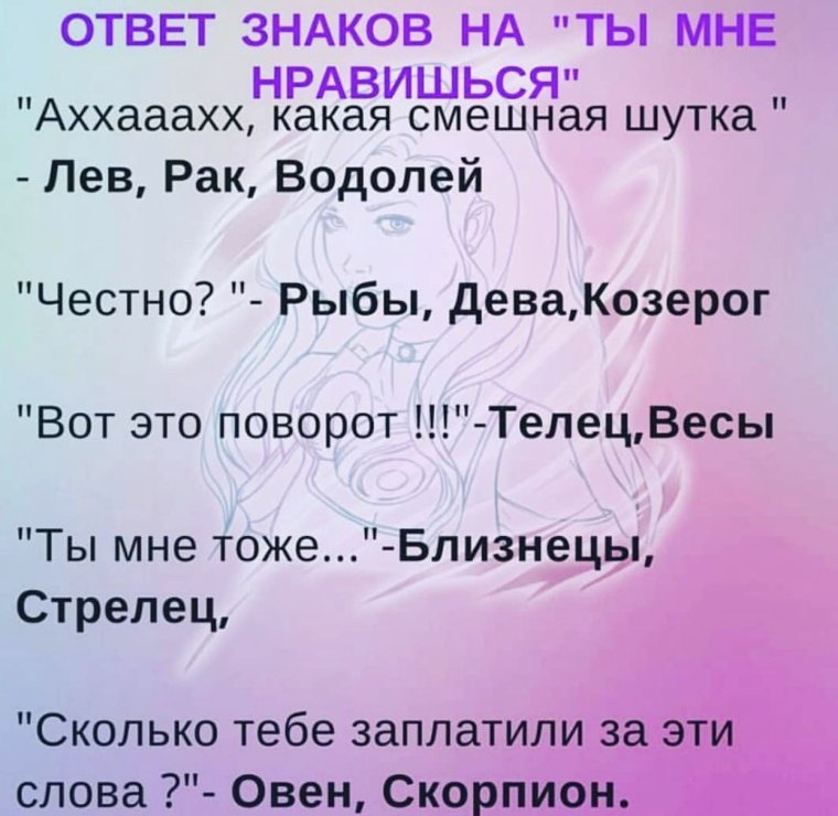 Цитаты со львом картинки