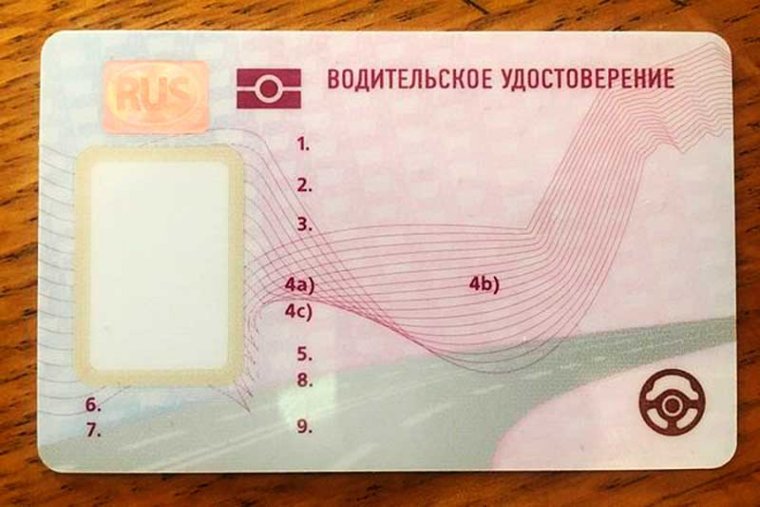 Шуточный сертификат парню