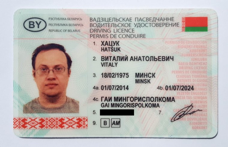 Шуточная грамота коллеге при увольнении