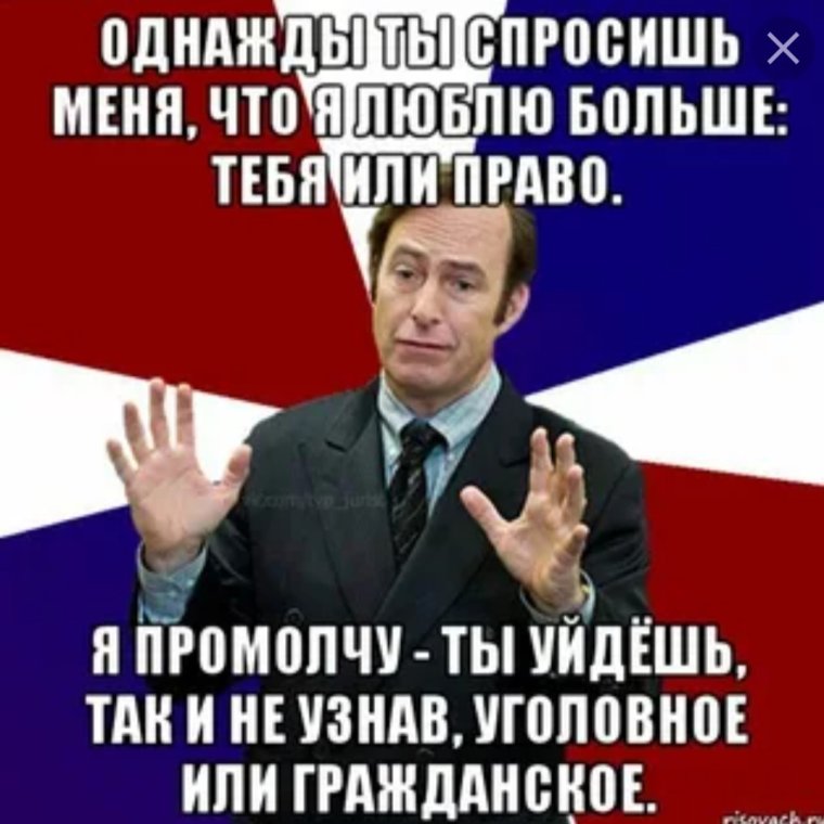 Смешные дипломы