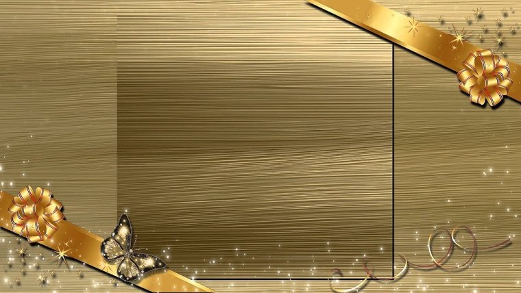 Фон с днем рождения