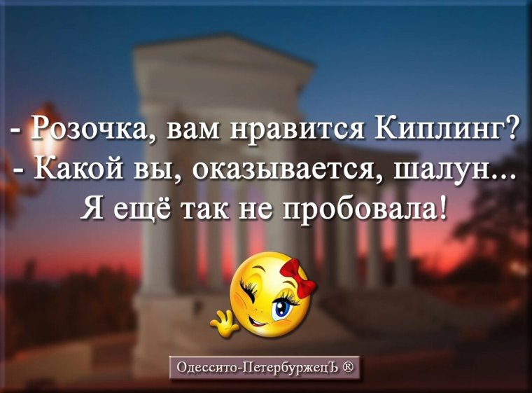 Еврейские анекдоты