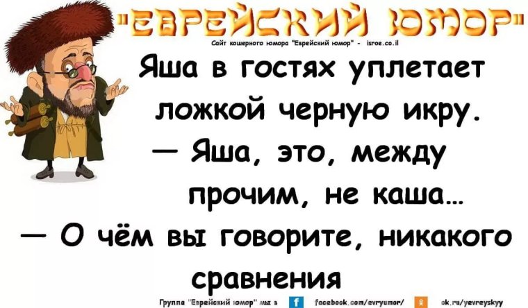 Одесса смешные картинки