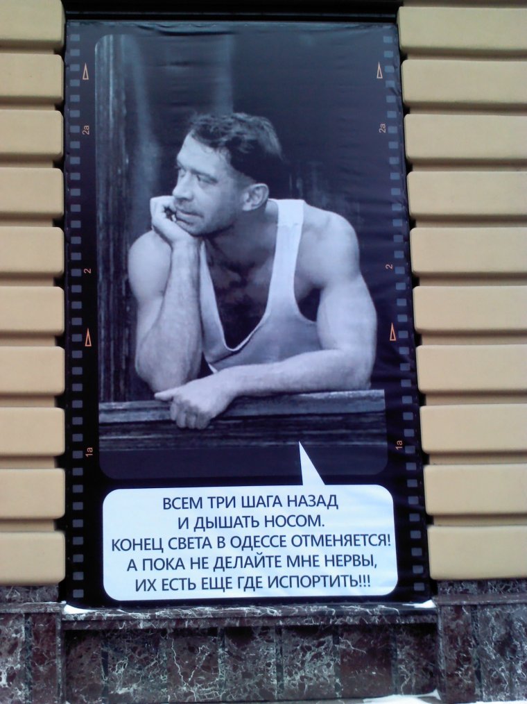 Анекдоты про евреев в картинках