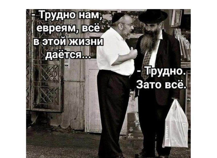 Прикольный моряк