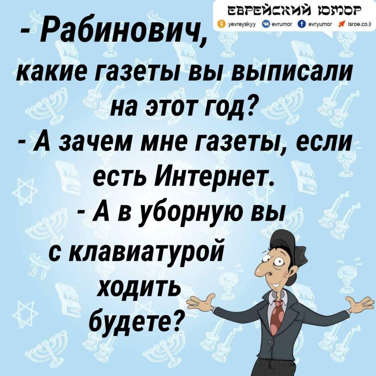 Прикольные картинки про Одессу