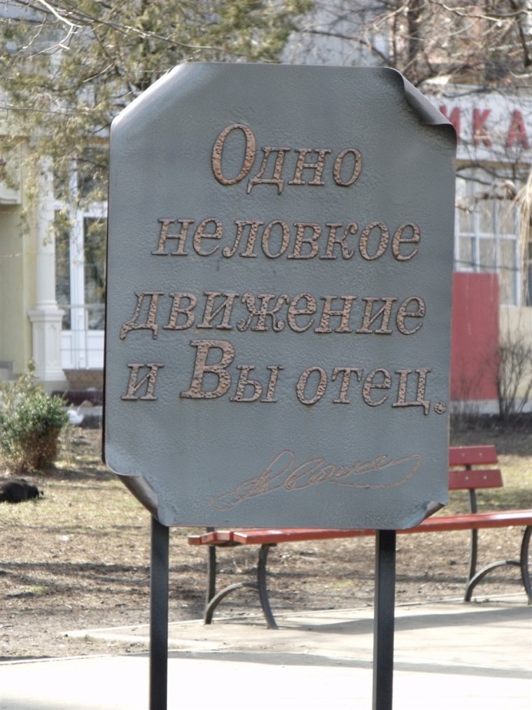 Анекдоты про евреев