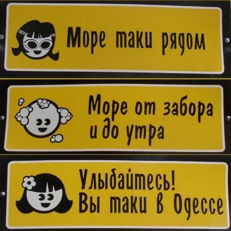 Видовая открытка