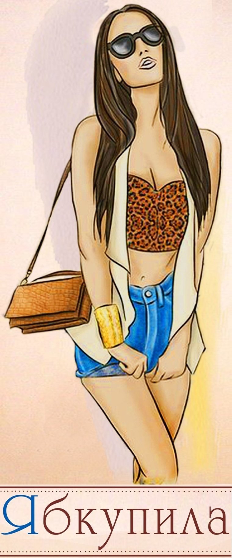 Девочка арт