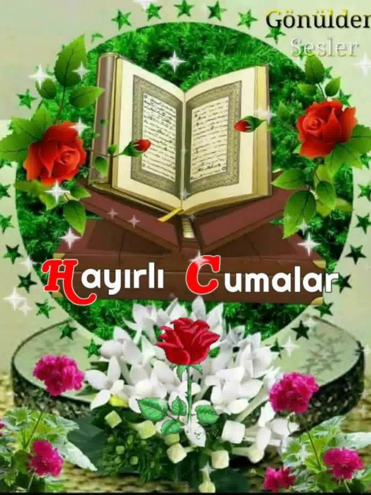 С пятницей на татарском языке мусульманские