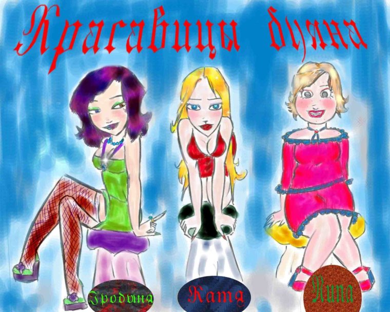 Илья Кувшинов Art