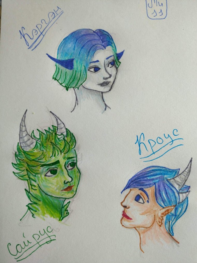 Кошка девочка