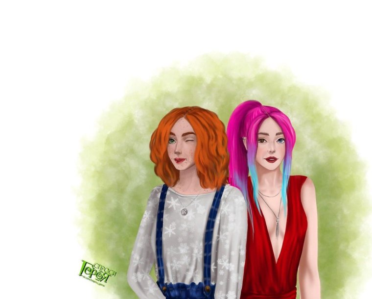 Гробыня Склепова