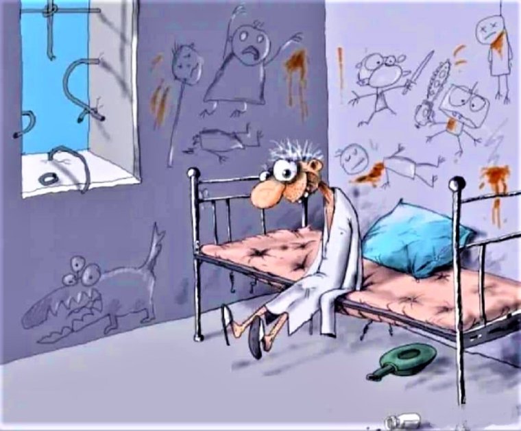 Психбольница карикатура