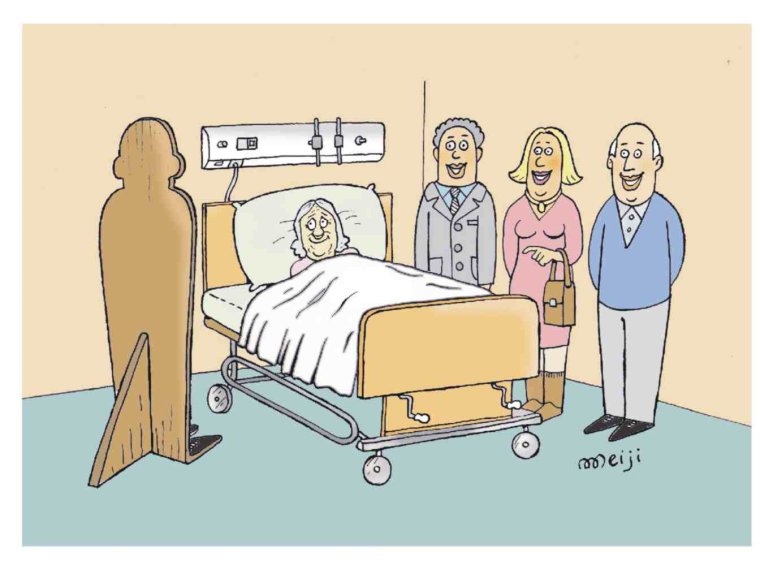 Больница юмор