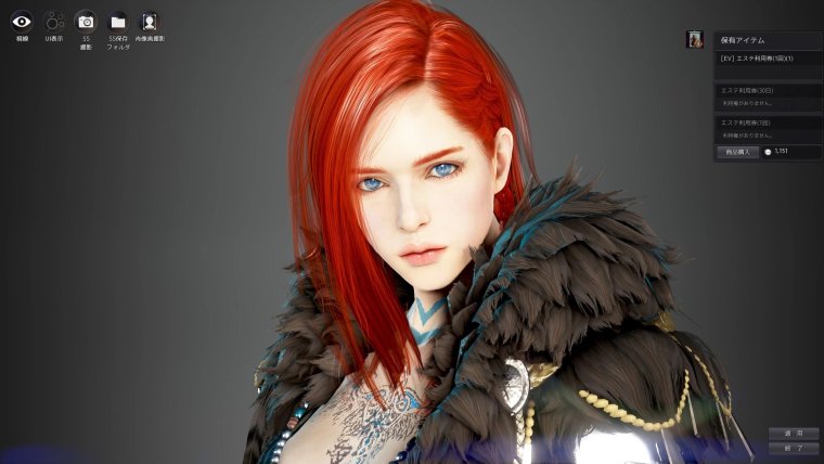 Блэк десерт Джон Сноу