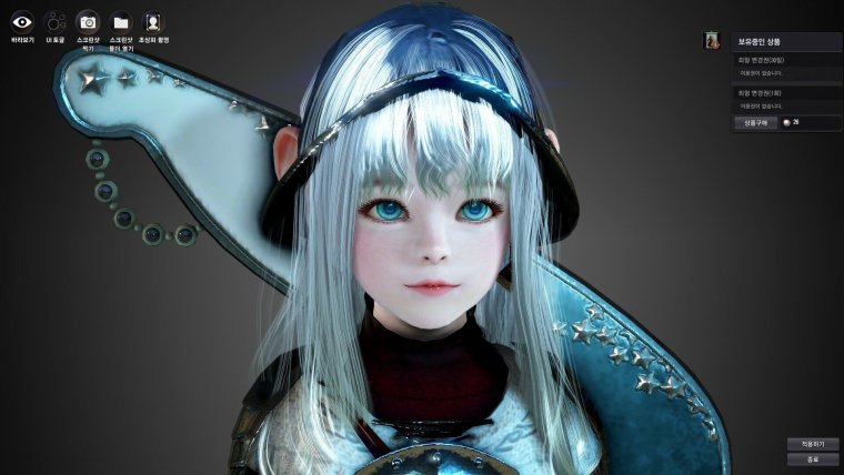 Шаи Black Desert