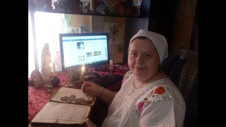 Бабка гадает