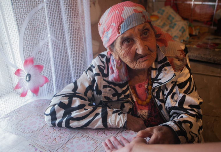 Бабушка цыганка