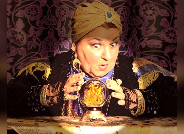 Маги шарлатаны