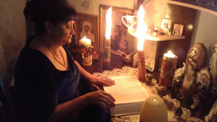 Ламия цыганское проклятие