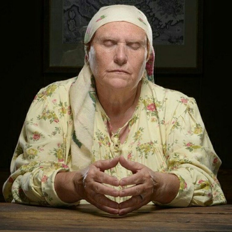 Бабушки знахарки целители