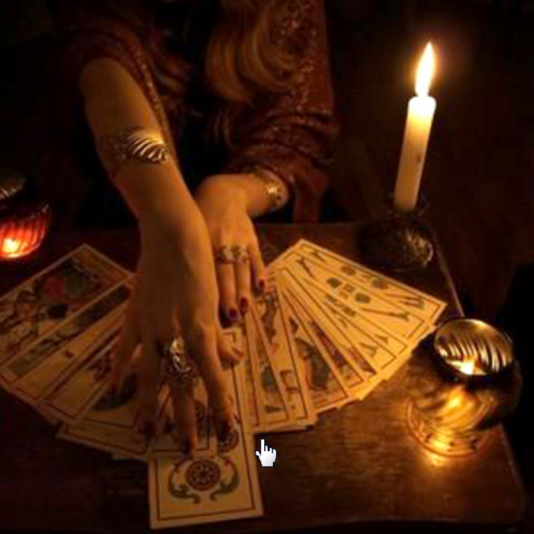 Цыганка гадалка