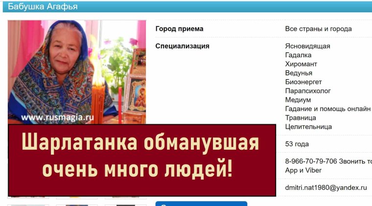 Дагестанские бабушки