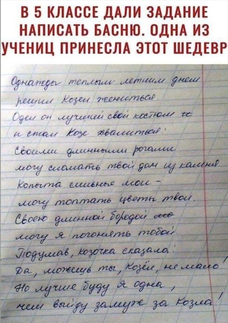 Стихи для пап