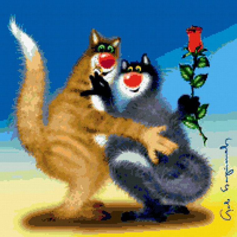 С днем свадьбы жениху