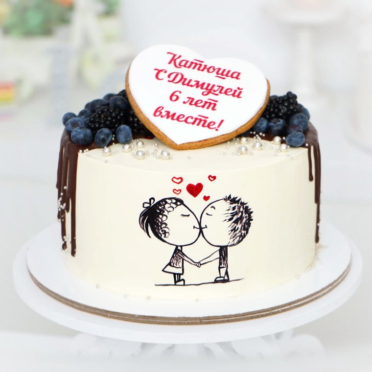 Тортнагодовщигу свадьбы