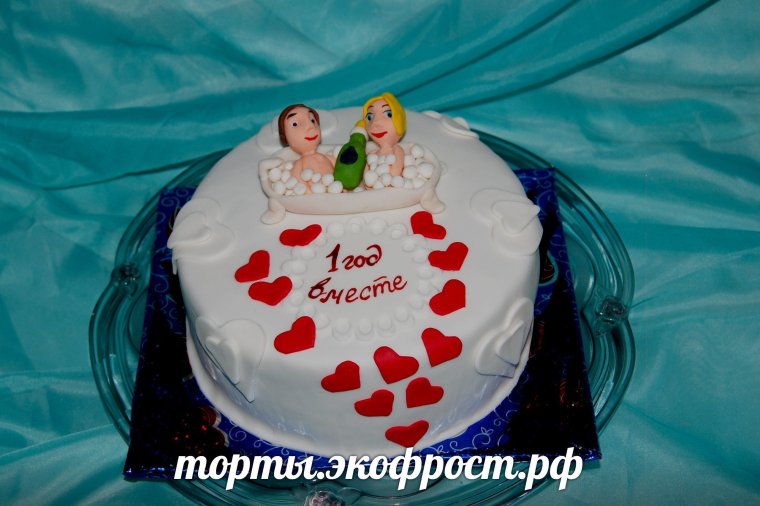 Торт на год свадьбы