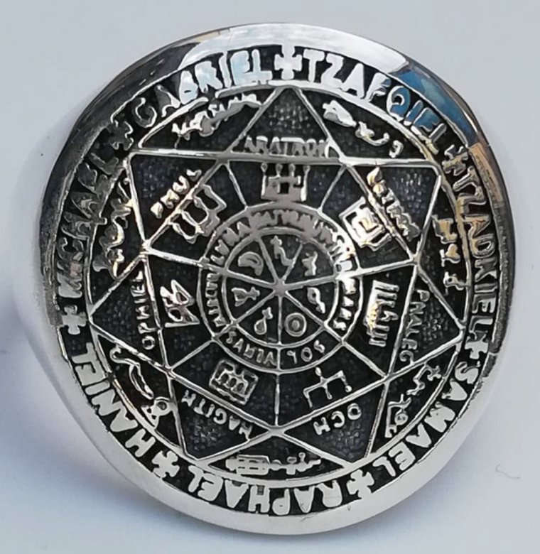 Печать Соломона de Salomon