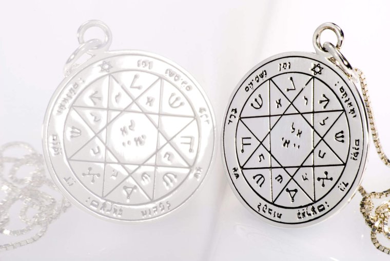 Гранд пентакль Соломона