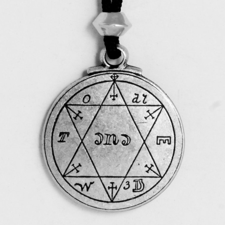 Печать Соломона алтарь