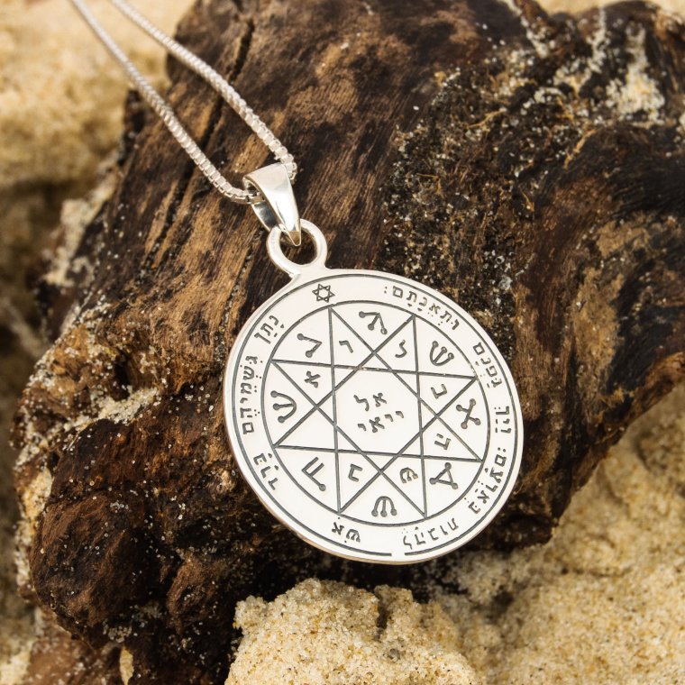 Печать Соломона de Salomon