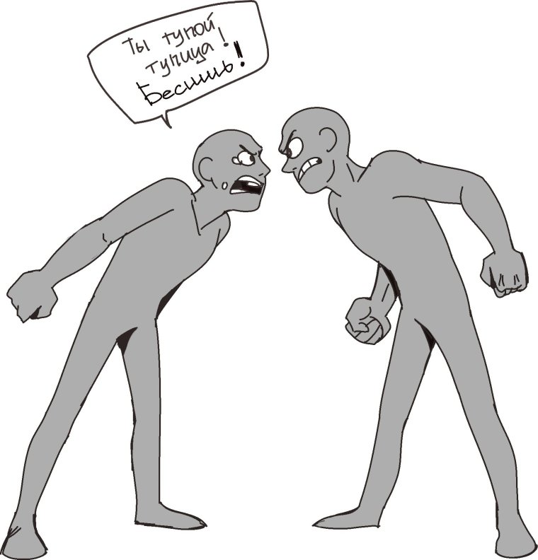 Смешные позы для рисования