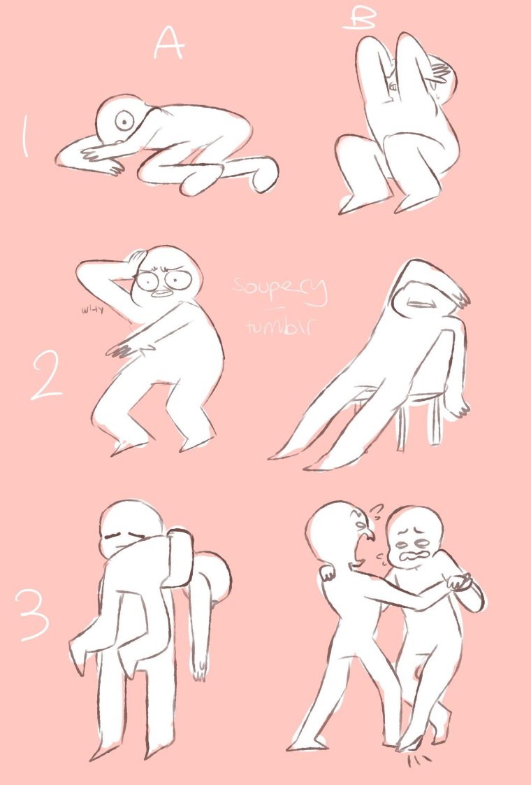 Позы для рисования друзей 2