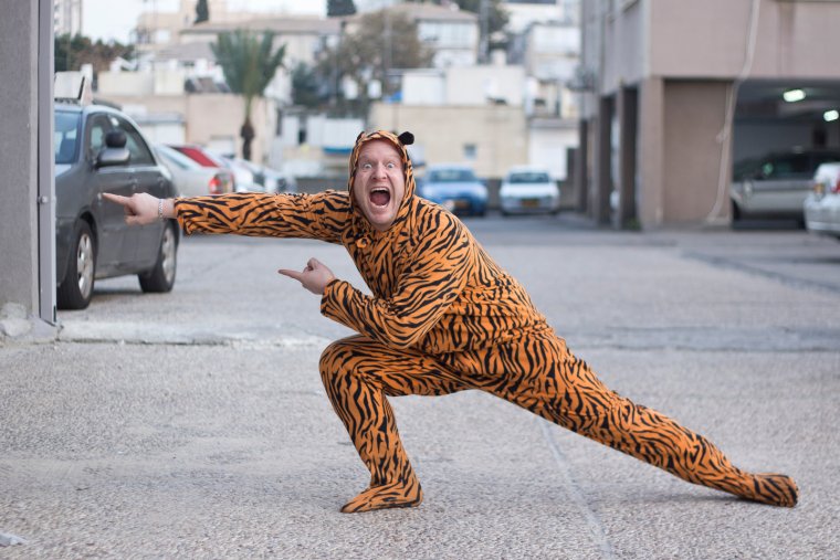 Леопардовое пальто и лосины