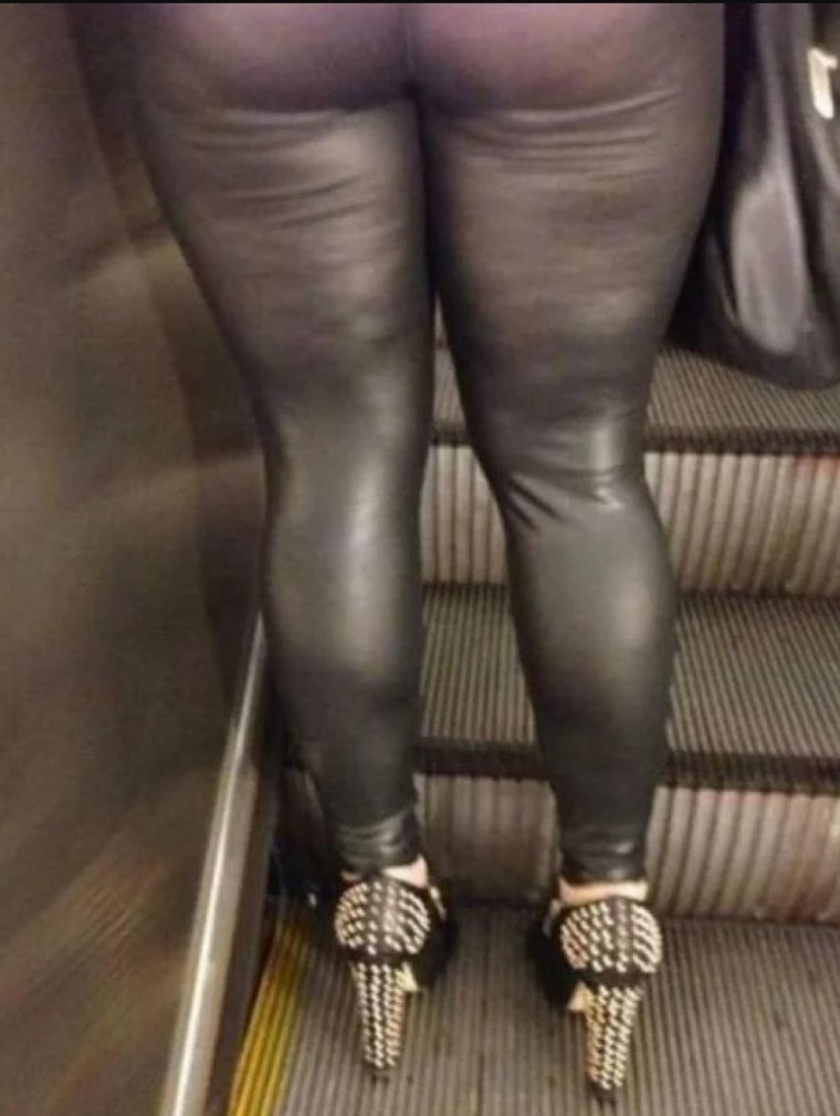 Леопардовые лосины